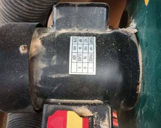 Grizzly Industrial Dust Collector