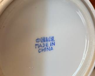 Chinese Ceramic Dragon Design - 3 Mugs, 6 Plates, 1 Miso Soup Bowl, 7 Dipping Bowls, 6 Rice Bowls, 1 Soup Bowl, 2 Soup Spoons