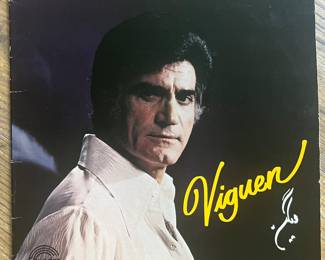 Vigen Derderian - Moonlight "Mahtab" / 