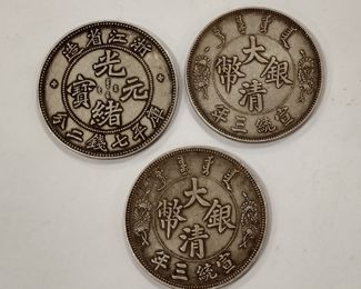 THREE CHINESE "SILVER DOLLARS" , 38.95mm DIAMETER. 26.9 GRAMS EACH.  METAL CONTENT SILVER, AGE UNKNOWN