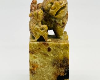 Antique Chinese Hand Carved Soapstone Chop Seal, Depicting Foo Dogs; c. 19th Century Qing | Approx. Size: 4" H x 1.5" W; Weight: 8.75 oz.