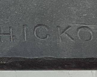 HORSESHOE LASSO COWBOY SCULPTURE