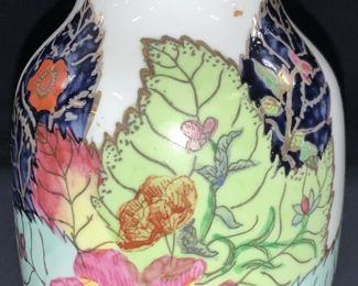 Hand Painted Porcelain Ware Vessel, Japan
