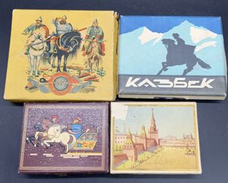 Lot 4 Vintage Russian Cigarettes W/ Packaging

