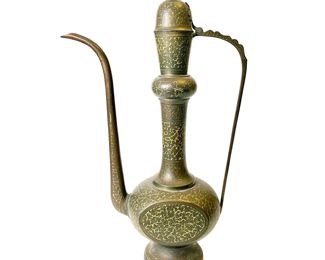 Antique Etched Brass Indian Aftaba, 26" tall