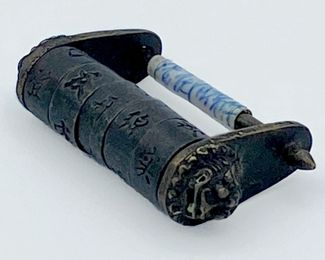 Antique Chinese Bronze Combination Padlock