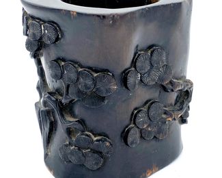 Chinese Burl Wood Brush Holder