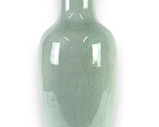 Maitland Smith Chinese Celadon Lidded Vase