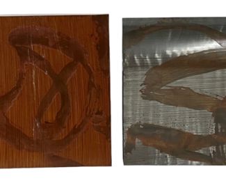 (4) Dennis Carney Mixed Media Metal Wall Hanging