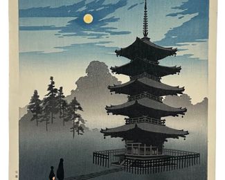 Kobayashi Eijiro "Pagoda Full Moon" Woodblock 1930