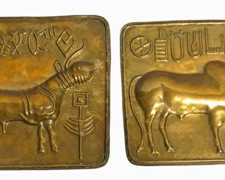 Two Indus Valley Sacred Bull Brass Reliefs