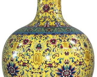 QIANLONG Style Chinese Bottle Vase