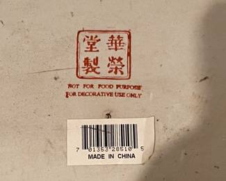 $150.00 Chinese porcelain tray 20" long x 13"w