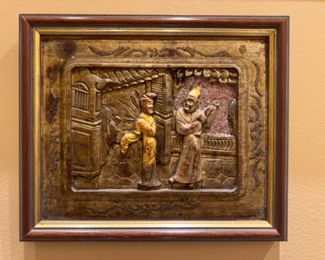 Antique Chinese Carving Gilt Wood Asian Panels