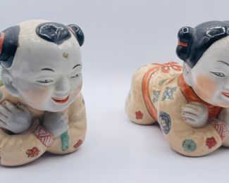 $90 	
Asian piano baby's set of 2 6 1/2""Tx9""W"	