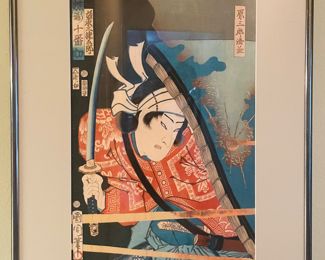 $100 - Kunichika (1835-1900) printe in 1868 Kabuki figure