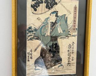 Japanese Woodblock “Samauri”