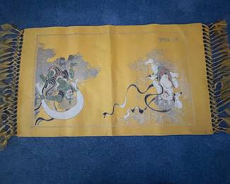 Chinese silk table runner, vintage, new in box