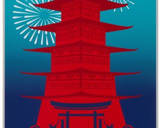 238
Eric Tan (20th Century) And Stacey Aoyama (20th Century)
"EPCOT 40th Anniversary - Japan," 2019
Screenprint in colors on metallic silver paper
Edition: AP 2/25 (aside from the edition of 100 on the same paper)
Unsigned; numbered in ink lower left and with the Disney copyright lower right; Cyclops Print Works, Los Angeles, CA, prntr.; Walt Disney Company, Burbank, CA, pub.
Image/Sheet: 27" H x 18" W
Estimate: $300 - $500