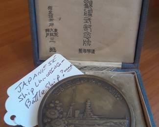 Large bronze medallion for launch of a Japanese  ship.