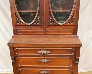 BOTTOM W/DRAWERS CARVED PULLS  