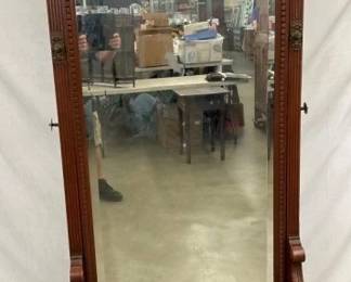 WALNUT CHEVELL MIRROR 
