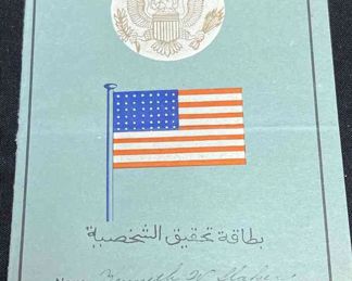 WWII document for American soldiers in the Middle East.