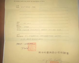 Paperwork for Ching Dynasty Jar
