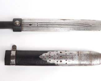 https://www.liveauctioneers.com/catalog/301199_edged-weapons-firearms-antiquities-and-more/