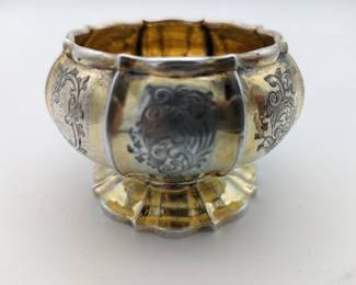 Georgian era Sugar Bowl please contact us for pricing