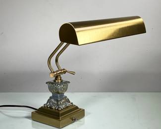 ADJUSTABLE BRASS DESK LAMP | Adjustable brass desk reading lamp. - l. 14 x w. 13 x h. 10.25 in