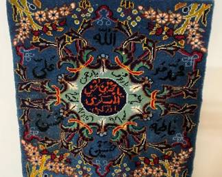 127 Vintage Fine Engelas Square Rugmin