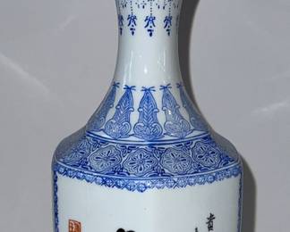 Eggshell porcelain vase