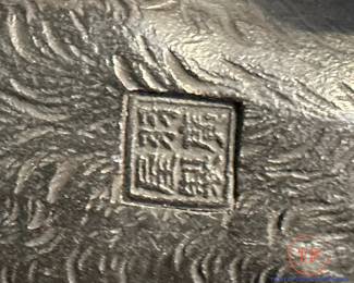 Antique Chinese Bronze Tiger