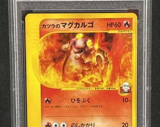 PSA 10 Pokemon 1st Ed Blaine's Magcargo Jpn Vs
