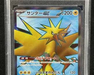 PSA 10 Zapdos ex Super Rare Textured Holo Jpn