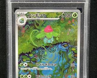 PSA 10 Ivysaur Art Rare Japanese SV2a 2023