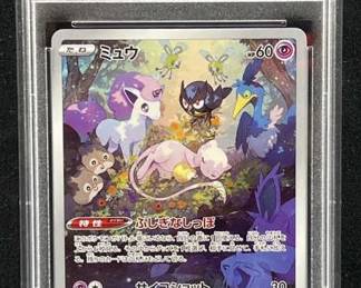 PSA 10 Full Art Mew Vstar Universe Jpn #183