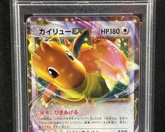 PSA 9 Dragonite EX 1st Ed Pkmn Jpn. Exp 20th An