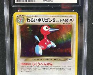 CGC 10 Dark Porygon2 Holo 2001 Pkmn Jpn