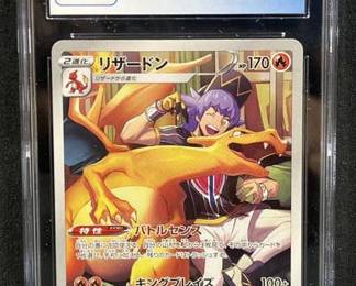 Charizard VMAX Climax Character Rare Jpn CGC