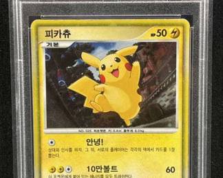 2010 Pokemon Pikachu World Holo Promo PSA 4