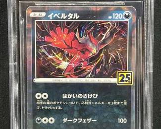 BGS 9.5 Yveltal Jpn Rev Foil 25th Anniversary