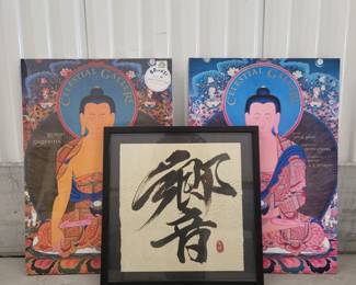 Celestial Oversized Books & Framed Rice Paper Calligraphy