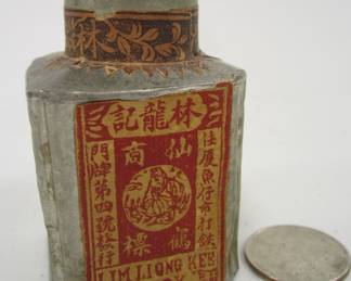 SINGAPORE SMALL LIM LIONG KEE AMOY SPICE TIN