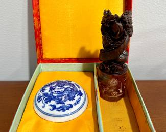 Asian Inspired Stamp