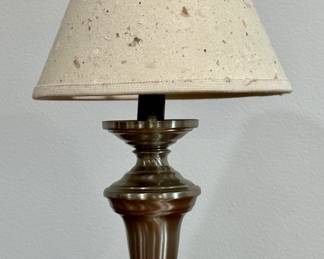 Brushed Chrome Table Lamp