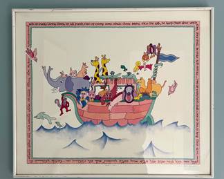 "Noahs Ark," Signed