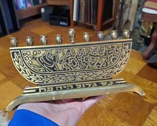 Brass Dayagi Menorah 