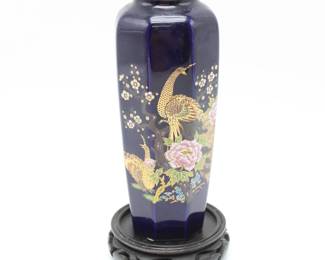 Gilded Cobalt Blue Vase w/Peacock, Pheasant & Flowers
